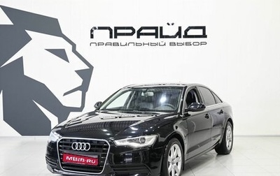 Audi A6, 2014 год, 1 179 900 рублей, 1 фотография