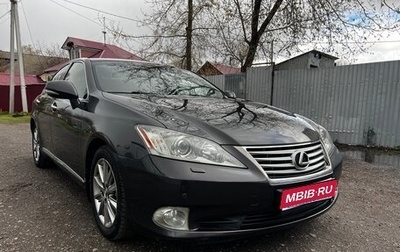 Lexus ES VII, 2011 год, 1 390 000 рублей, 1 фотография