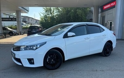 Toyota Corolla, 2015 год, 1 365 000 рублей, 1 фотография