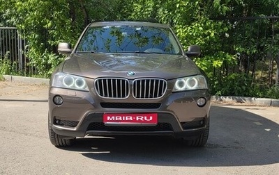 BMW X3, 2011 год, 1 950 000 рублей, 1 фотография