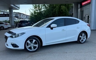 Mazda 3, 2014 год, 1 325 000 рублей, 1 фотография