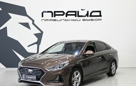 Hyundai Sonata VII, 2019 год, 1 799 900 рублей, 1 фотография
