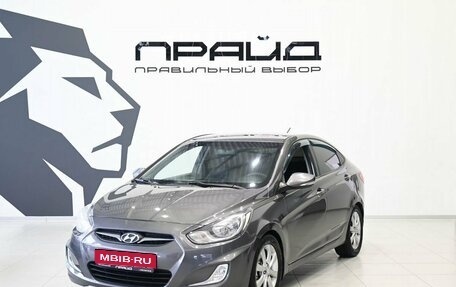 Hyundai Solaris II рестайлинг, 2011 год, 759 900 рублей, 1 фотография