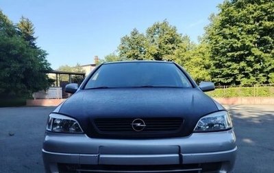 Opel Astra G, 2001 год, 300 000 рублей, 1 фотография