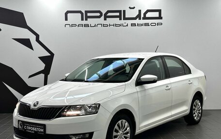 Skoda Rapid I, 2019 год, 1 399 900 рублей, 1 фотография