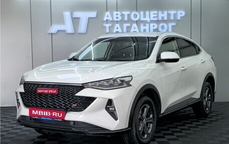 Haval F7x I, 2023 год, 2 149 000 рублей, 1 фотография
