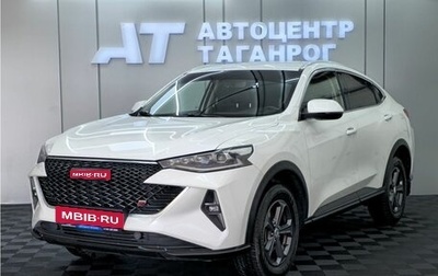 Haval F7x I, 2023 год, 2 149 000 рублей, 1 фотография