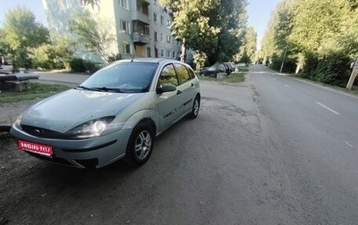 Ford Focus IV, 2004 год, 230 000 рублей, 1 фотография