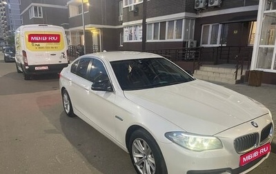 BMW 5 серия, 2013 год, 2 200 000 рублей, 1 фотография