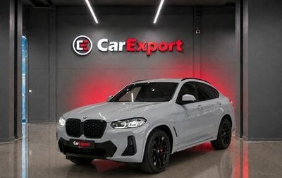 BMW X4, 2025 год, 7 500 000 рублей, 1 фотография