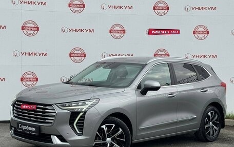 Haval Jolion, 2021 год, 1 749 000 рублей, 1 фотография