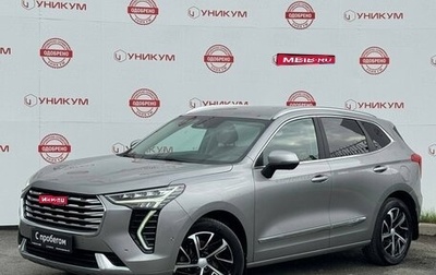 Haval Jolion, 2021 год, 1 749 000 рублей, 1 фотография