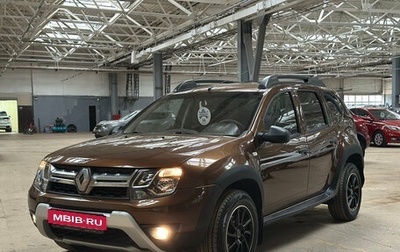 Renault Duster I рестайлинг, 2013 год, 790 000 рублей, 1 фотография