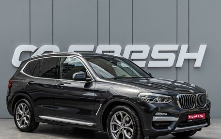 BMW X3, 2019 год, 3 790 000 рублей, 1 фотография