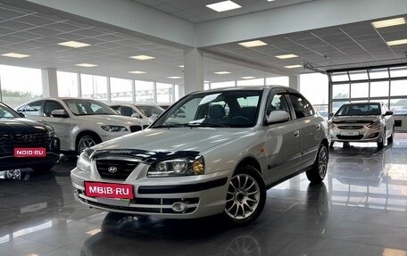 Hyundai Elantra III, 2006 год, 445 000 рублей, 1 фотография