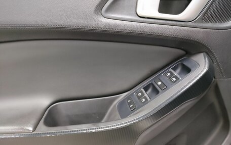 Chery Tiggo 4 I рестайлинг, 2021 год, 1 340 000 рублей, 19 фотография