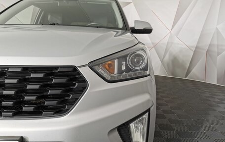 Hyundai Creta I рестайлинг, 2020 год, 1 925 000 рублей, 10 фотография
