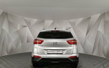 Hyundai Creta I рестайлинг, 2020 год, 1 925 000 рублей, 8 фотография