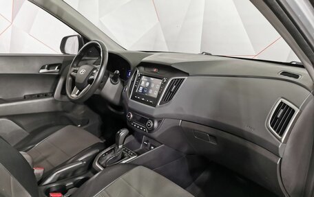 Hyundai Creta I рестайлинг, 2020 год, 1 925 000 рублей, 12 фотография