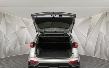 Hyundai Creta I рестайлинг, 2020 год, 1 925 000 рублей, 11 фотография