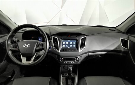 Hyundai Creta I рестайлинг, 2020 год, 1 925 000 рублей, 13 фотография