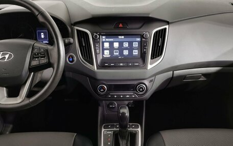 Hyundai Creta I рестайлинг, 2020 год, 1 925 000 рублей, 14 фотография