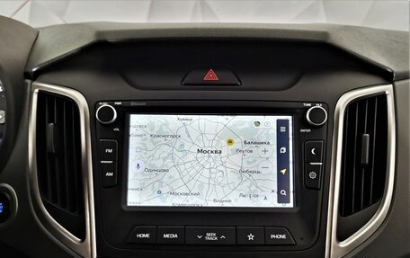 Hyundai Creta I рестайлинг, 2020 год, 1 925 000 рублей, 20 фотография