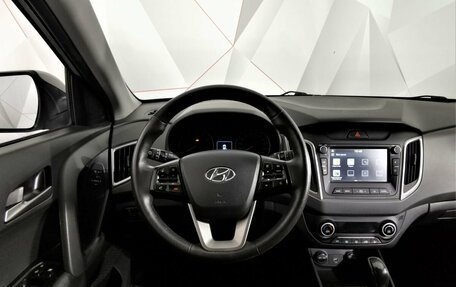 Hyundai Creta I рестайлинг, 2020 год, 1 925 000 рублей, 18 фотография
