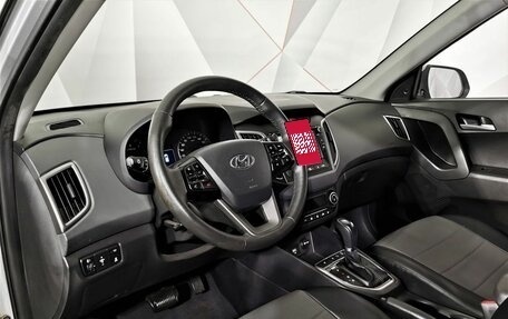 Hyundai Creta I рестайлинг, 2020 год, 1 925 000 рублей, 17 фотография