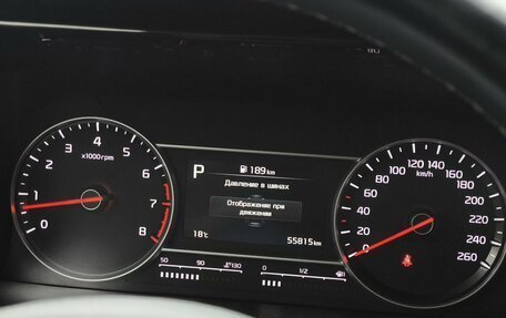 KIA Sorento IV, 2021 год, 4 350 000 рублей, 21 фотография