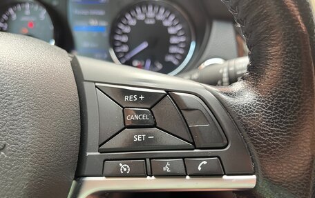 Nissan X-Trail, 2020 год, 1 900 000 рублей, 7 фотография