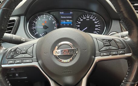 Nissan X-Trail, 2020 год, 1 900 000 рублей, 6 фотография