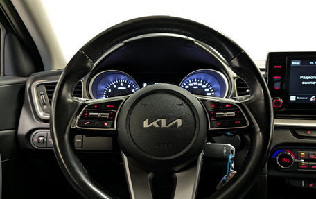 KIA cee'd III, 2021 год, 2 285 000 рублей, 21 фотография