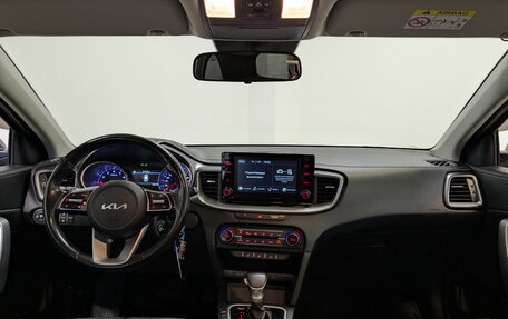 KIA cee'd III, 2021 год, 2 285 000 рублей, 14 фотография