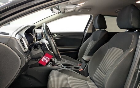 KIA cee'd III, 2021 год, 2 285 000 рублей, 20 фотография