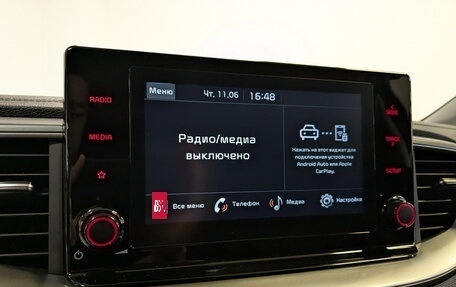 KIA cee'd III, 2021 год, 2 285 000 рублей, 15 фотография