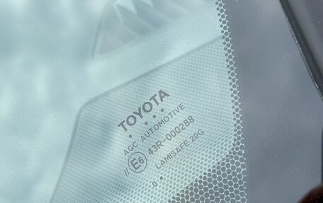 Toyota RAV4, 2021 год, 4 490 000 рублей, 9 фотография