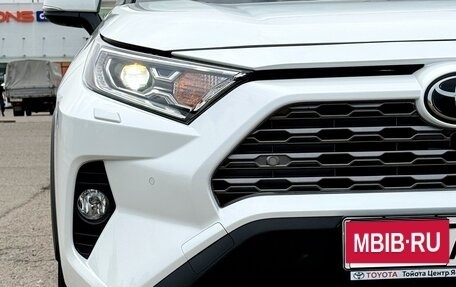 Toyota RAV4, 2021 год, 4 490 000 рублей, 8 фотография