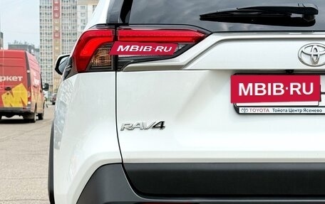 Toyota RAV4, 2021 год, 4 490 000 рублей, 14 фотография