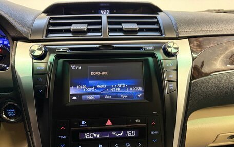 Toyota Camry, 2015 год, 2 099 900 рублей, 10 фотография