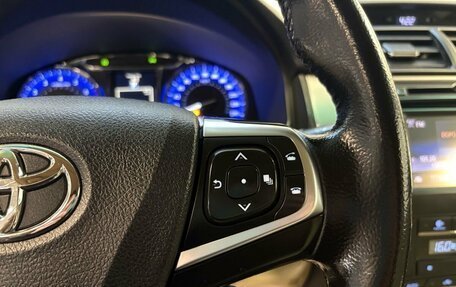 Toyota Camry, 2015 год, 2 099 900 рублей, 9 фотография