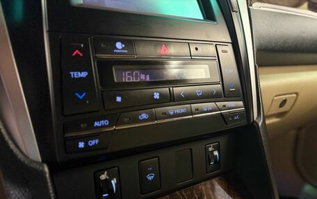 Toyota Camry, 2015 год, 2 099 900 рублей, 11 фотография