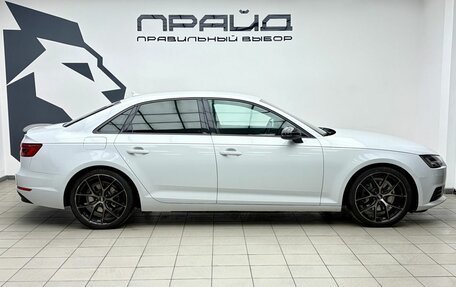Audi A4, 2017 год, 2 199 000 рублей, 5 фотография