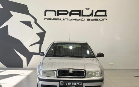 Skoda Octavia IV, 2010 год, 469 900 рублей, 3 фотография