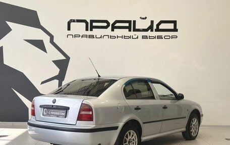 Skoda Octavia IV, 2010 год, 469 900 рублей, 9 фотография