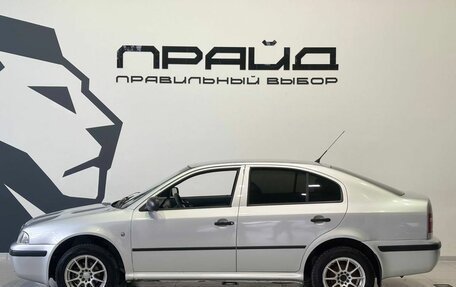 Skoda Octavia IV, 2010 год, 469 900 рублей, 5 фотография