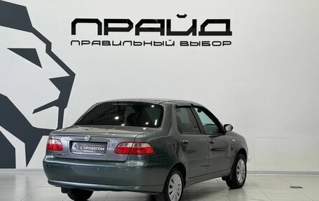 Fiat Albea I рестайлинг, 2007 год, 269 900 рублей, 4 фотография