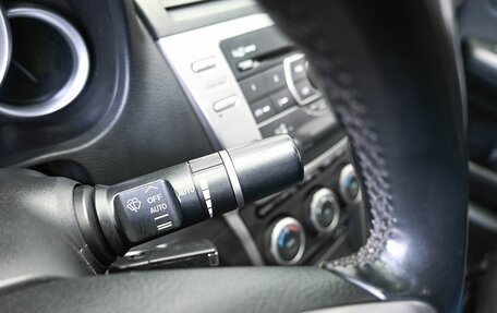 Mazda 6, 2008 год, 839 900 рублей, 15 фотография
