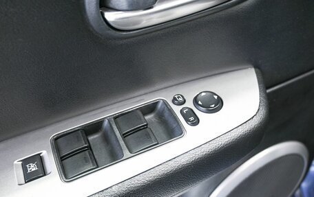 Mazda 6, 2008 год, 839 900 рублей, 20 фотография