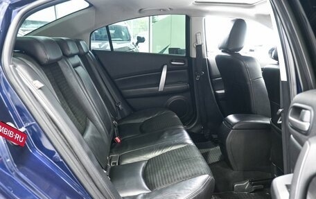 Mazda 6, 2008 год, 839 900 рублей, 11 фотография